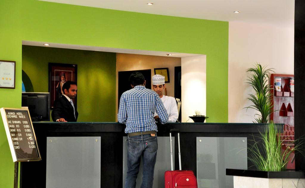 Hotel Al Wadi 3*