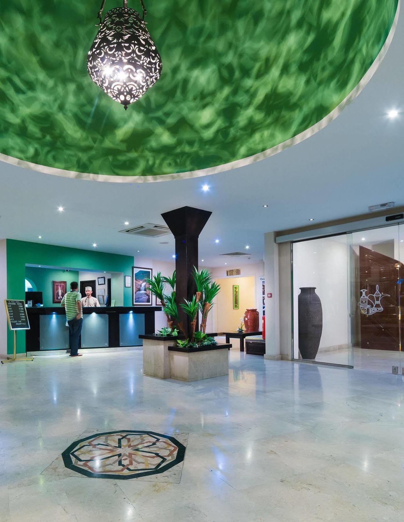 Hotel Al Wadi