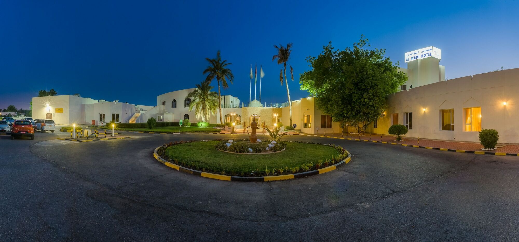 Al Wadi Hotel